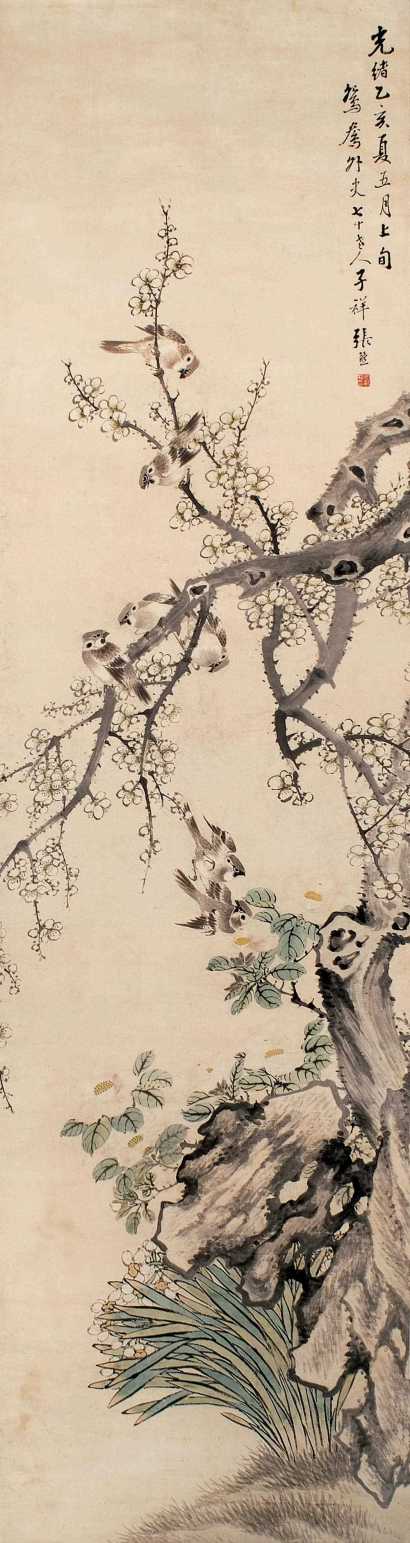 张熊 乙亥（1875）年作 花鸟 立轴